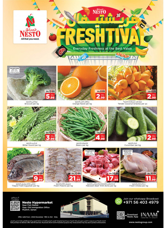 Midweek Deals - Mushrif