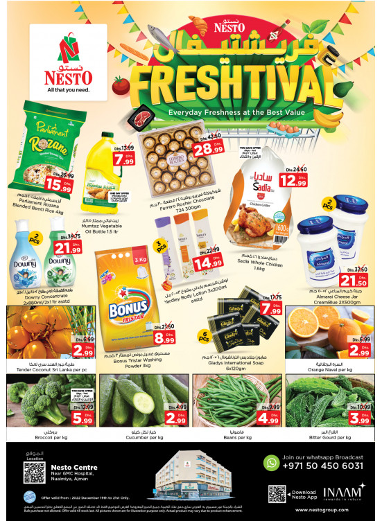 Midweek Deals - Nuaimiya, Ajman
