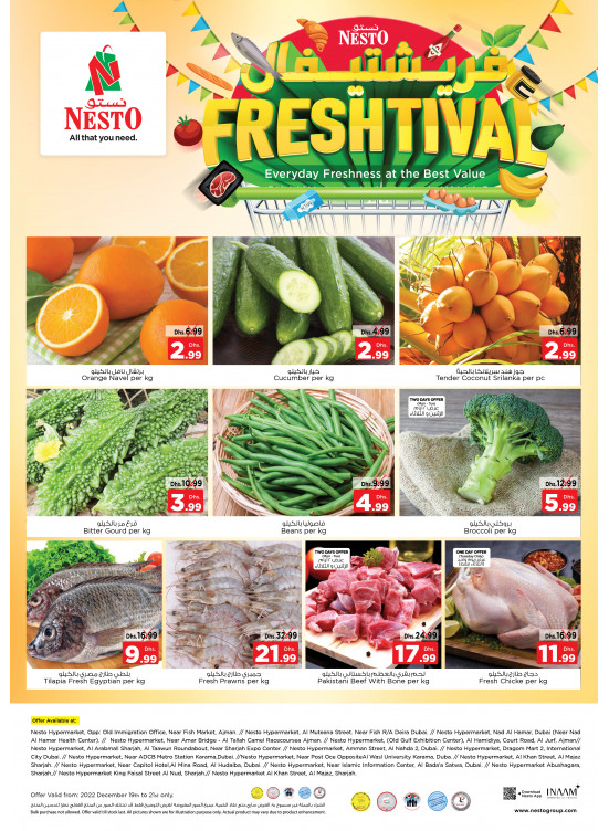 Midweek Deals - Near Karama Post Office, Dubai