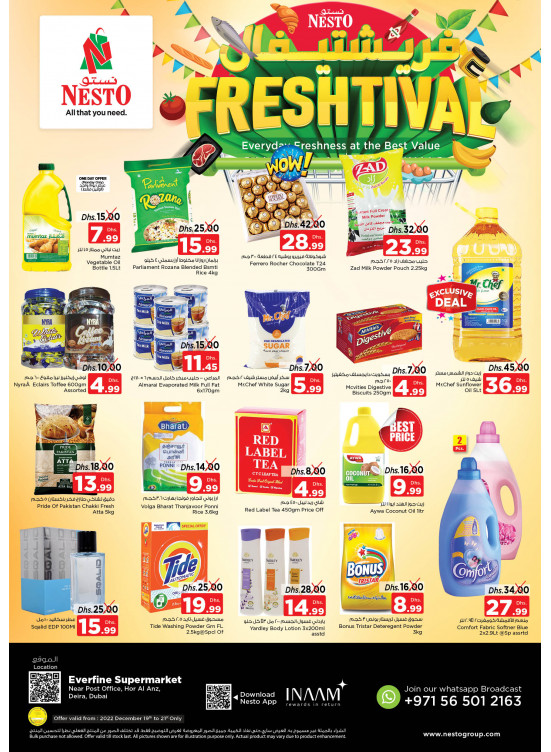 Midweek Deals - Hor Al Anz