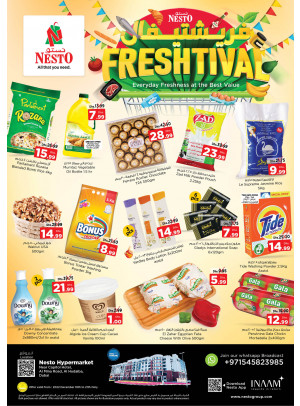 Midweek Deals - Al Mina