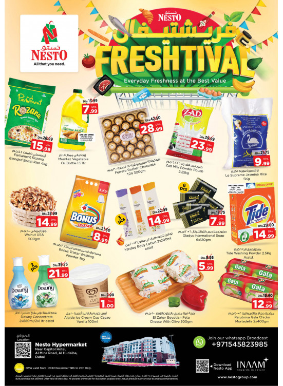 Midweek Deals - Al Mina