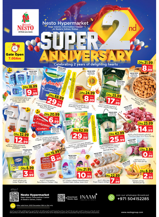 Midweek Deals - Satwa