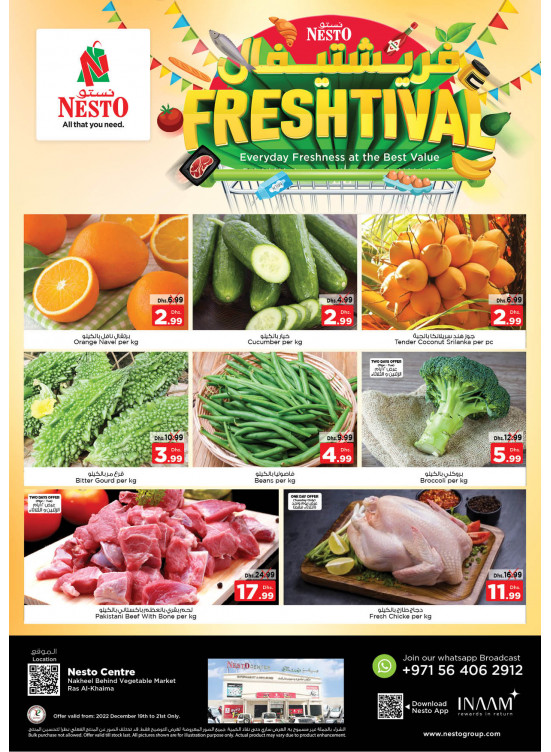 Midweek Deals - Ras Al Khaima