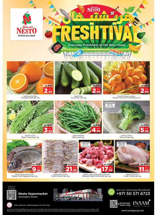Midweek Deals - Abu Shagara