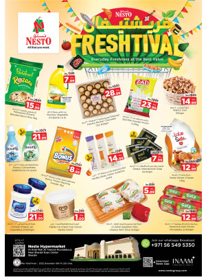 Midweek Deals - Arab Mall