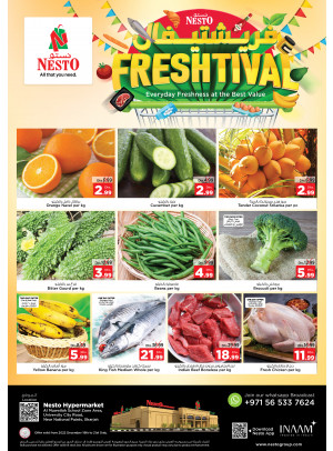 Midweek Deals - Muweilih, Sharjah