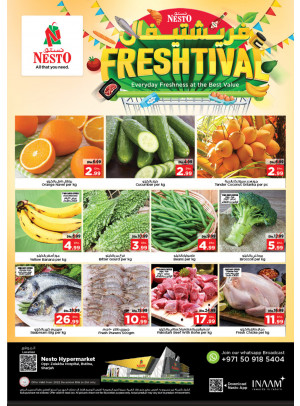Midweek Deals - Butina, Sharjah