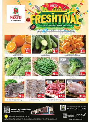 Midweek Deals - Al Warsan, Dubai