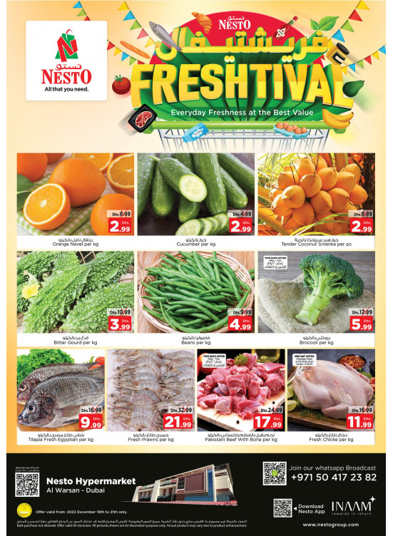 Midweek Deals - Al Warsan, Dubai