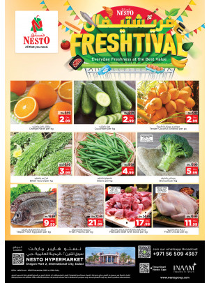 Midweek Deals - Dragon Mart 2, Dubai