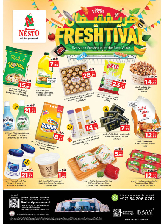 Midweek Deals - Lamp Roundabout, Ras Al Khaimah