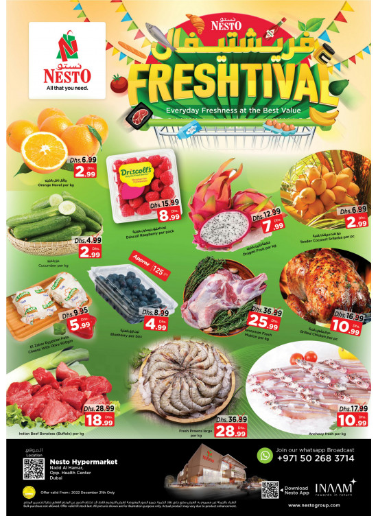 Fresh Deals - Nadd Al Hamar
