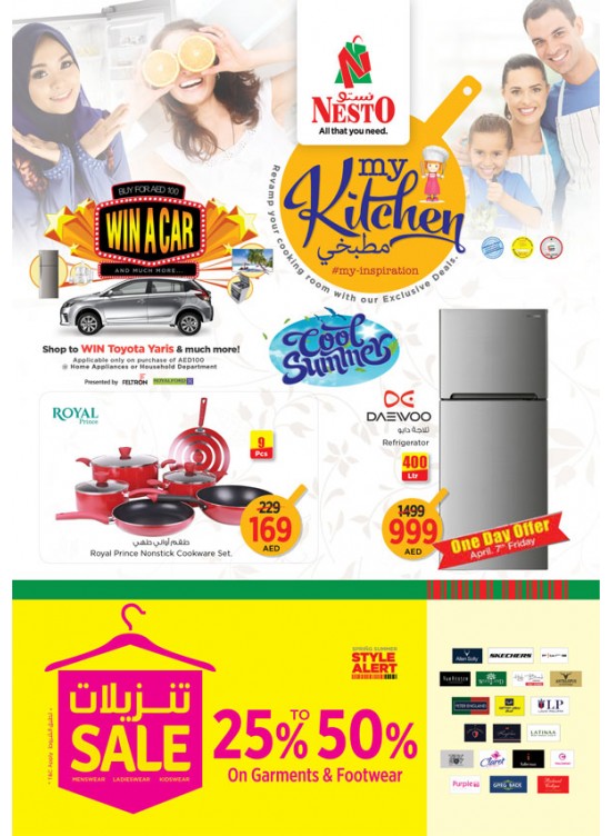 Weekend Grabs, Opp. Gmc Hospital Ajman