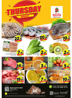 Thursday Deals - Nadd Al Hamar
