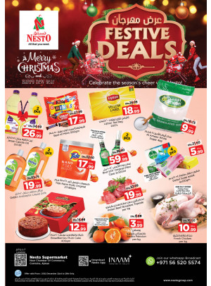 Weekend Grabs - Karama Corniche, Ajman