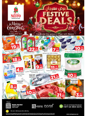 Weekend Grabs - Arjan