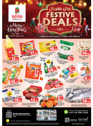 Weekend Grabs - Al Karama, Dubai