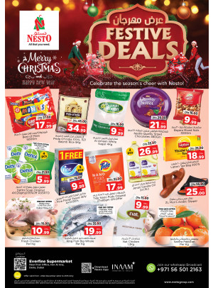 Weekend Grabs - Hor Al Anz