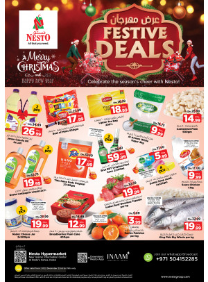 Weekend Grabs - Satwa
