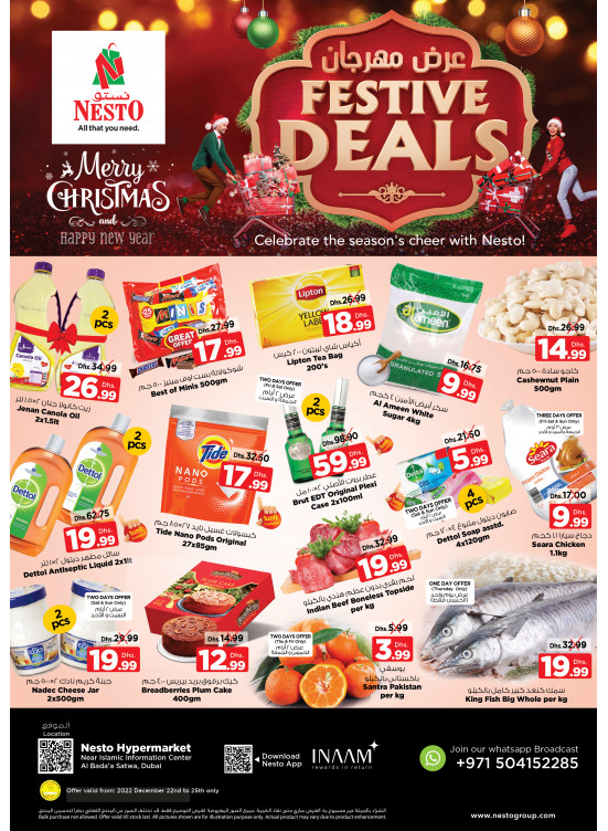 Weekend Grabs - Satwa