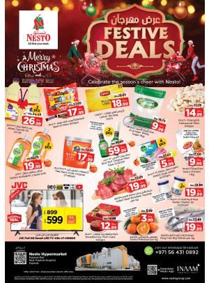Weekend Grabs - Fujairah