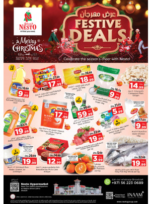 Weekend Grabs - Al Nabba, Sharjah