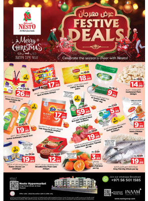 Weekend Grabs - Al Nud