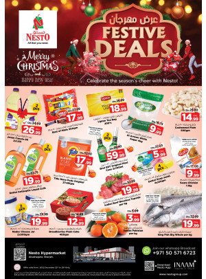 Weekend Grabs - Abu Shagara