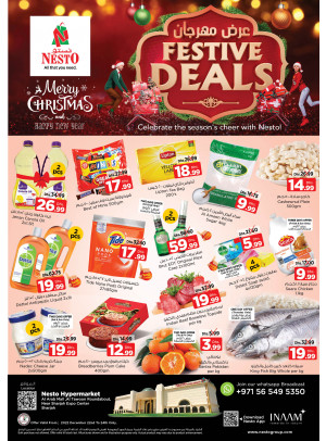 Weekend Grabs - Arab Mall