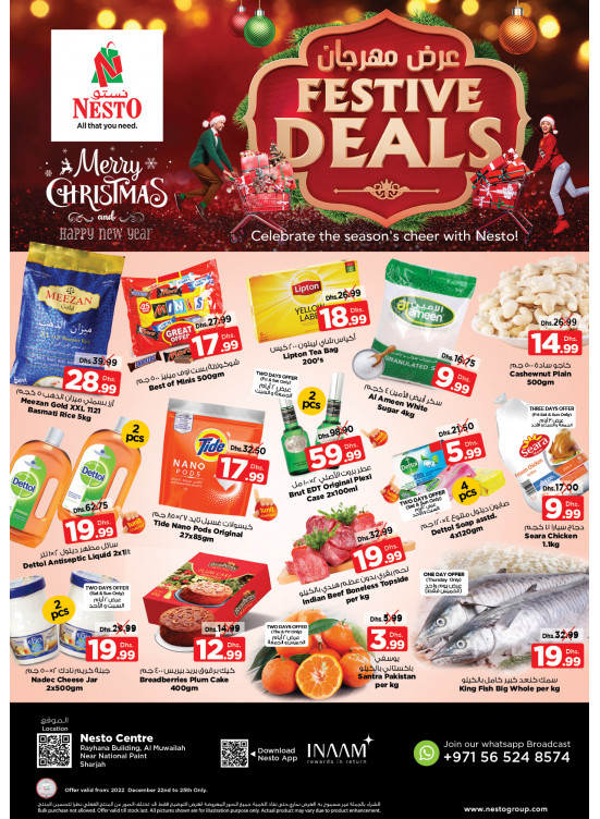 Weekend Grabs National Paints, Sharjah from Nesto until 25th December