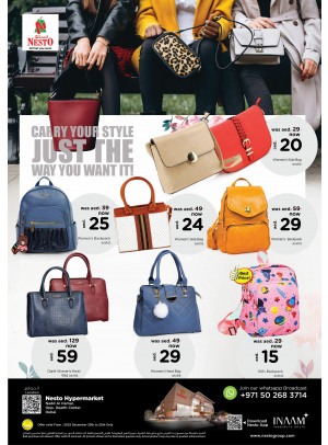 Amazing Deals - Nadd Al Hamar