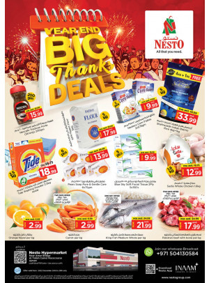 Midweek Deals - Al Tallah, Ajman