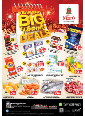 Midweek Deals - Al Raqayib