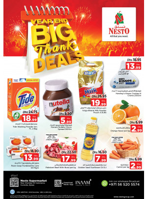 Midweek Deals - Karama Corniche, Ajman