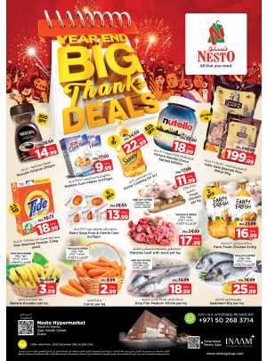 Midweek Deals - Nadd Al Hamar