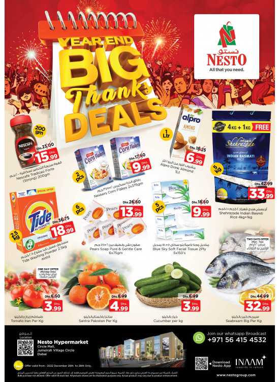 Midweek Deals - Circle Mall, Dubai