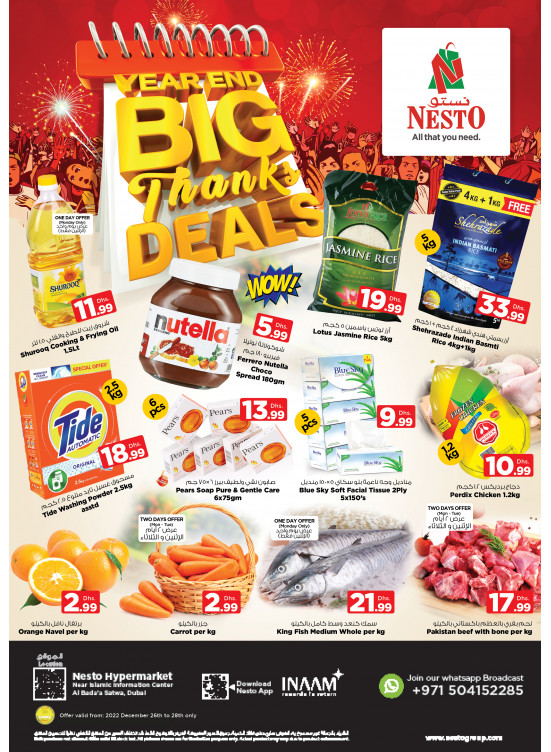 Midweek Deals - Satwa