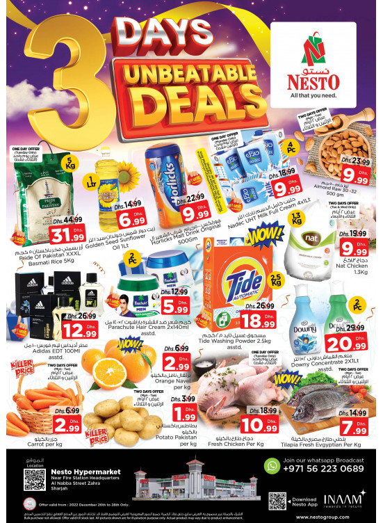 Midweek Deals - Al Nabba, Sharjah