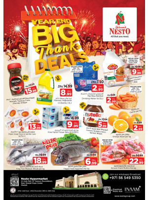 Midweek Deals - Arab Mall