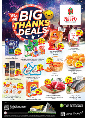 Midweek Deals - Butina, Sharjah