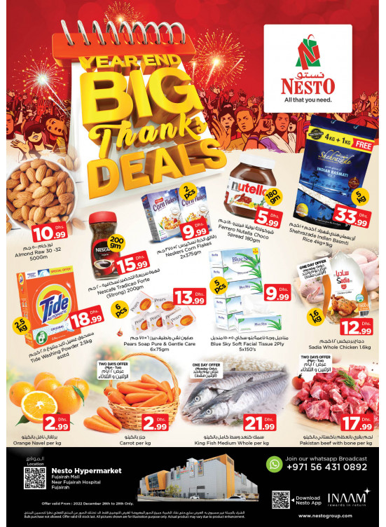 Midweek Deals - Fujairah