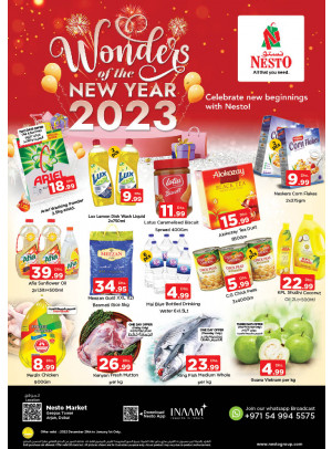 Weekend Grabs - Arjan