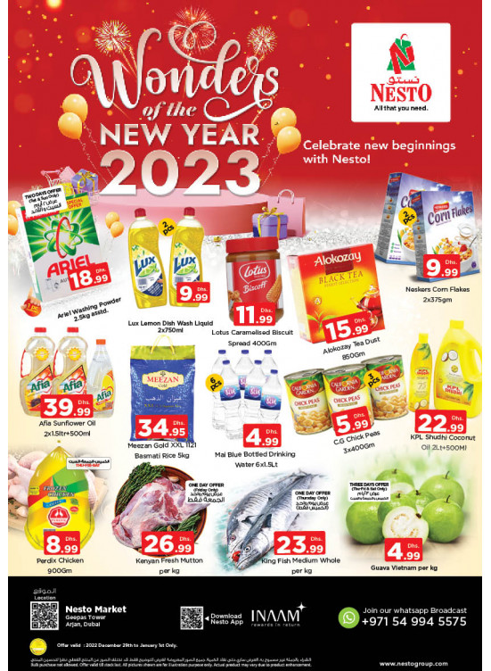 Weekend Grabs - Arjan