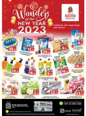 Weekend Grabs - Al Karama, Dubai