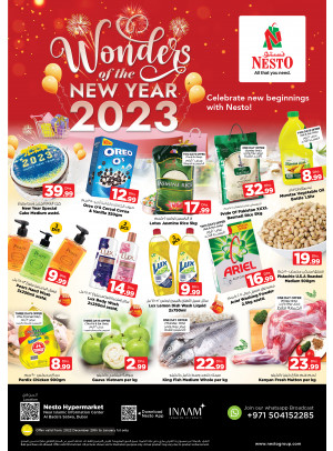 Weekend Grabs - Satwa