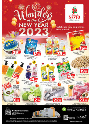 Weekend Grabs - Fujairah