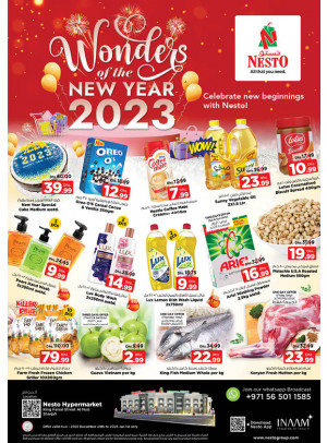 Weekend Grabs - Al Nud