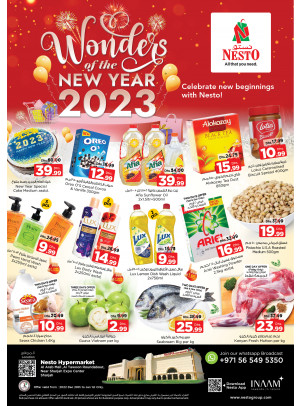 Weekend Grabs - Arab Mall