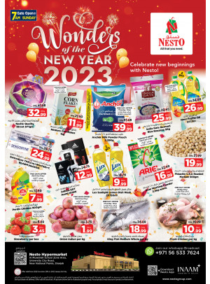 Weekend Grabs - Muweilih, Sharjah